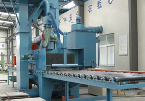 浙江豐輝機械通過式石材拋丸機作業現場